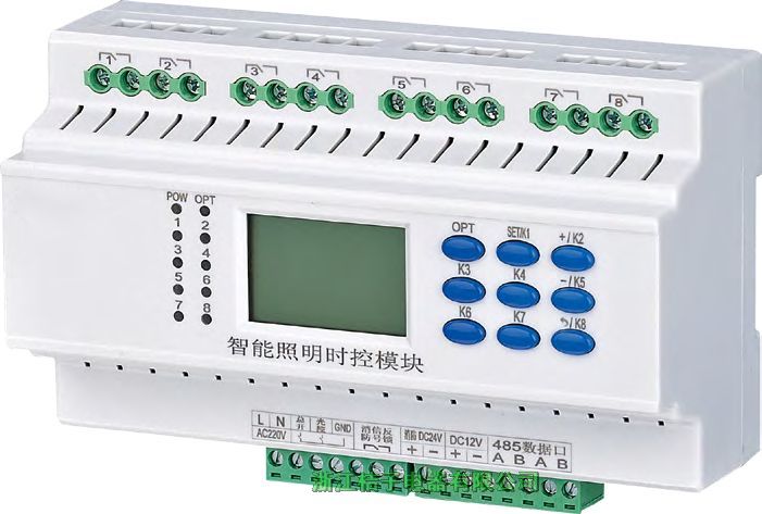 陜西LCZ-K0316智能照明控制開關(guān)桔子電器保修4年